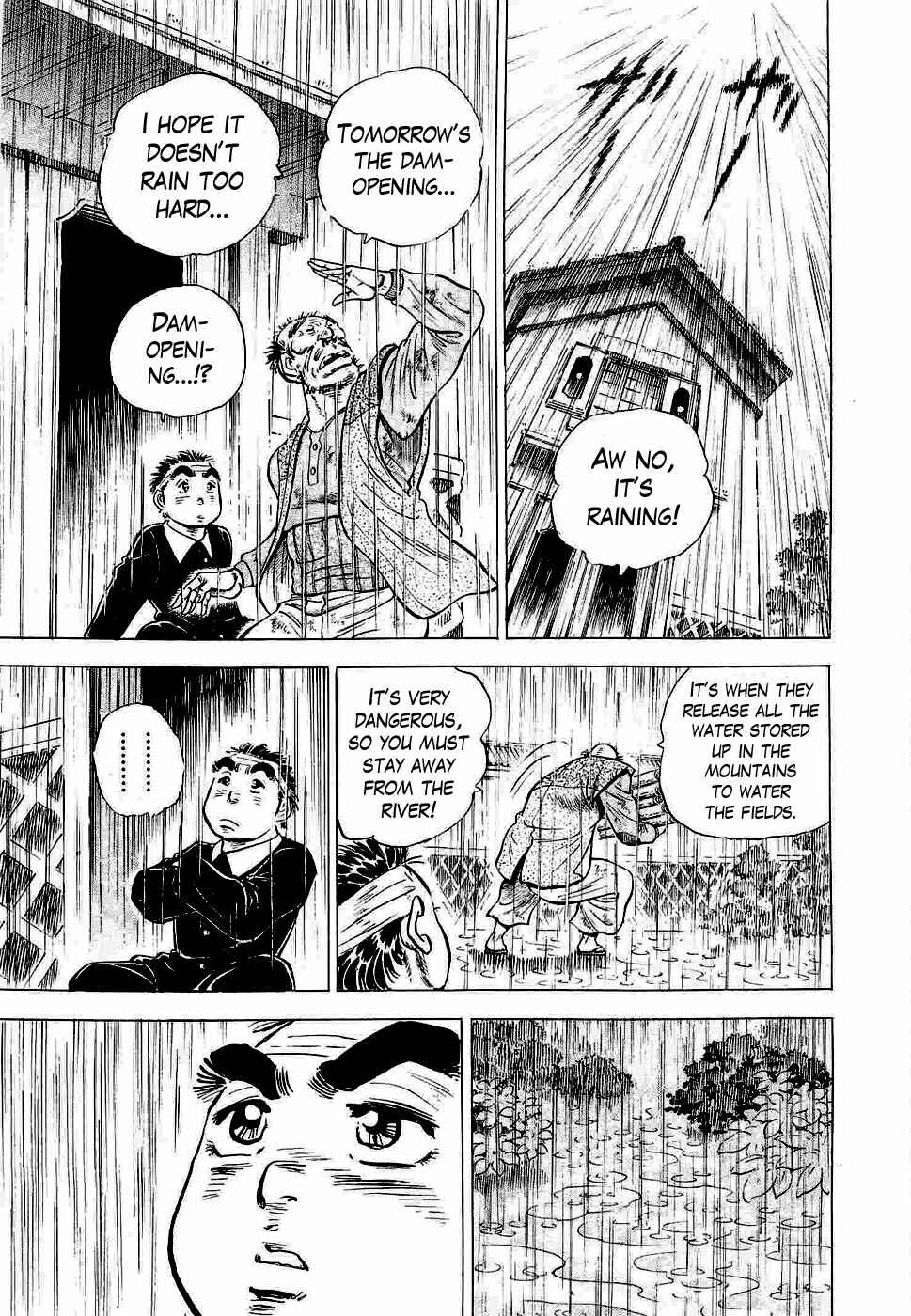 Page 24 Chapter 2 Peerless: The Legend of Heihachi Edajima