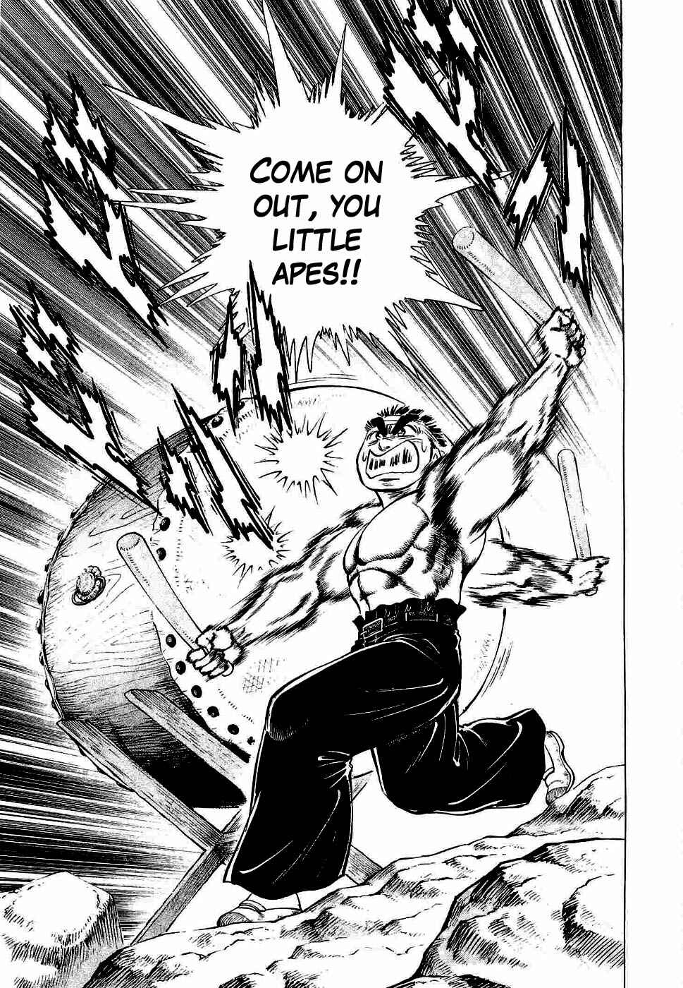 Page 26 Chapter 2 Peerless: The Legend of Heihachi Edajima