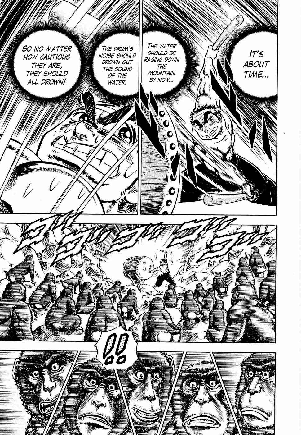 Page 28 Chapter 2 Peerless: The Legend of Heihachi Edajima