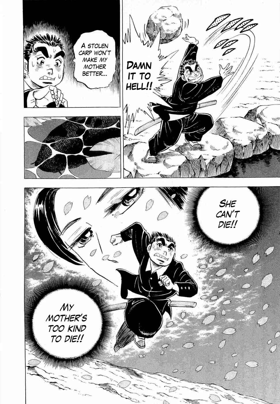 Page 9 Chapter 2 Peerless: The Legend of Heihachi Edajima