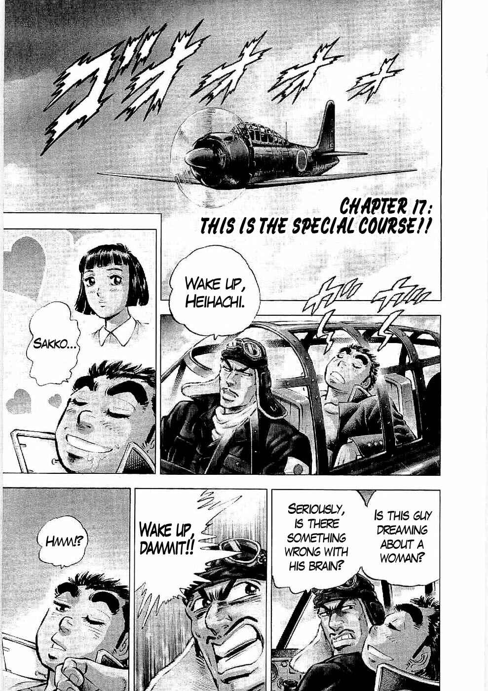 Page 1 Chapter 17 Peerless: The Legend of Heihachi Edajima