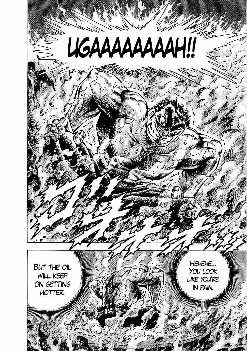 Page 17 Chapter 17 Peerless: The Legend of Heihachi Edajima