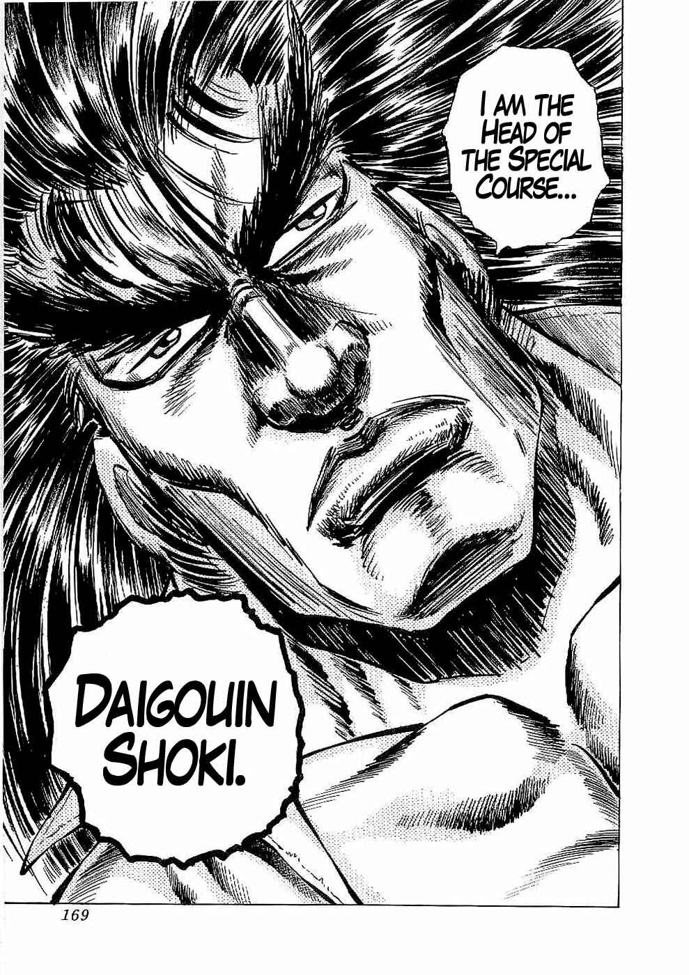 Page 30 Chapter 17 Peerless: The Legend of Heihachi Edajima