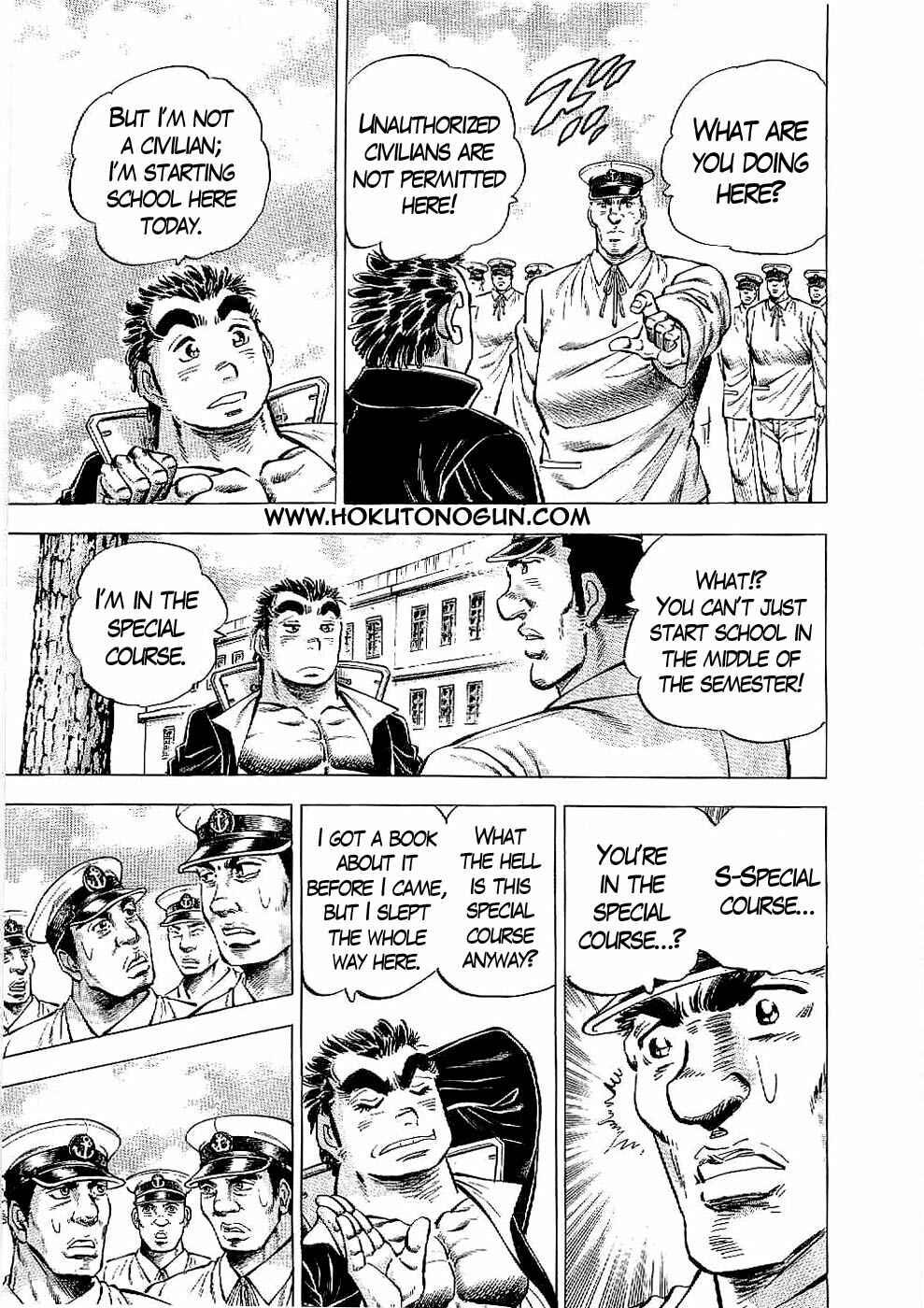 Page 7 Chapter 17 Peerless: The Legend of Heihachi Edajima