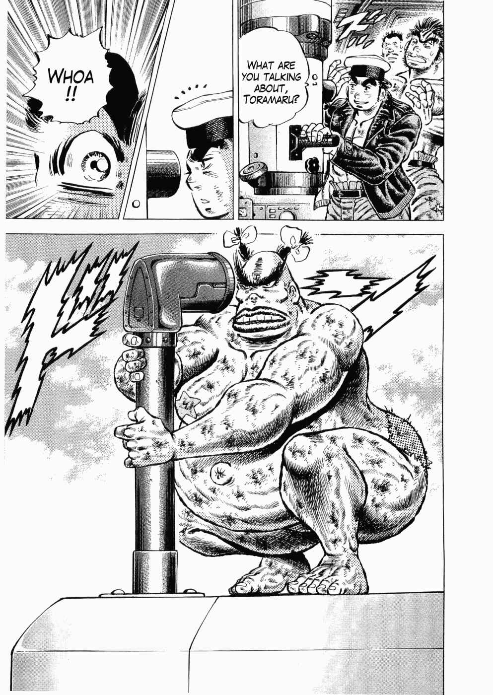Page 10 Chapter 34 Peerless: The Legend of Heihachi Edajima