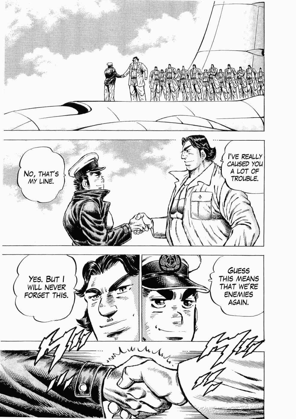 Page 14 Chapter 34 Peerless: The Legend of Heihachi Edajima