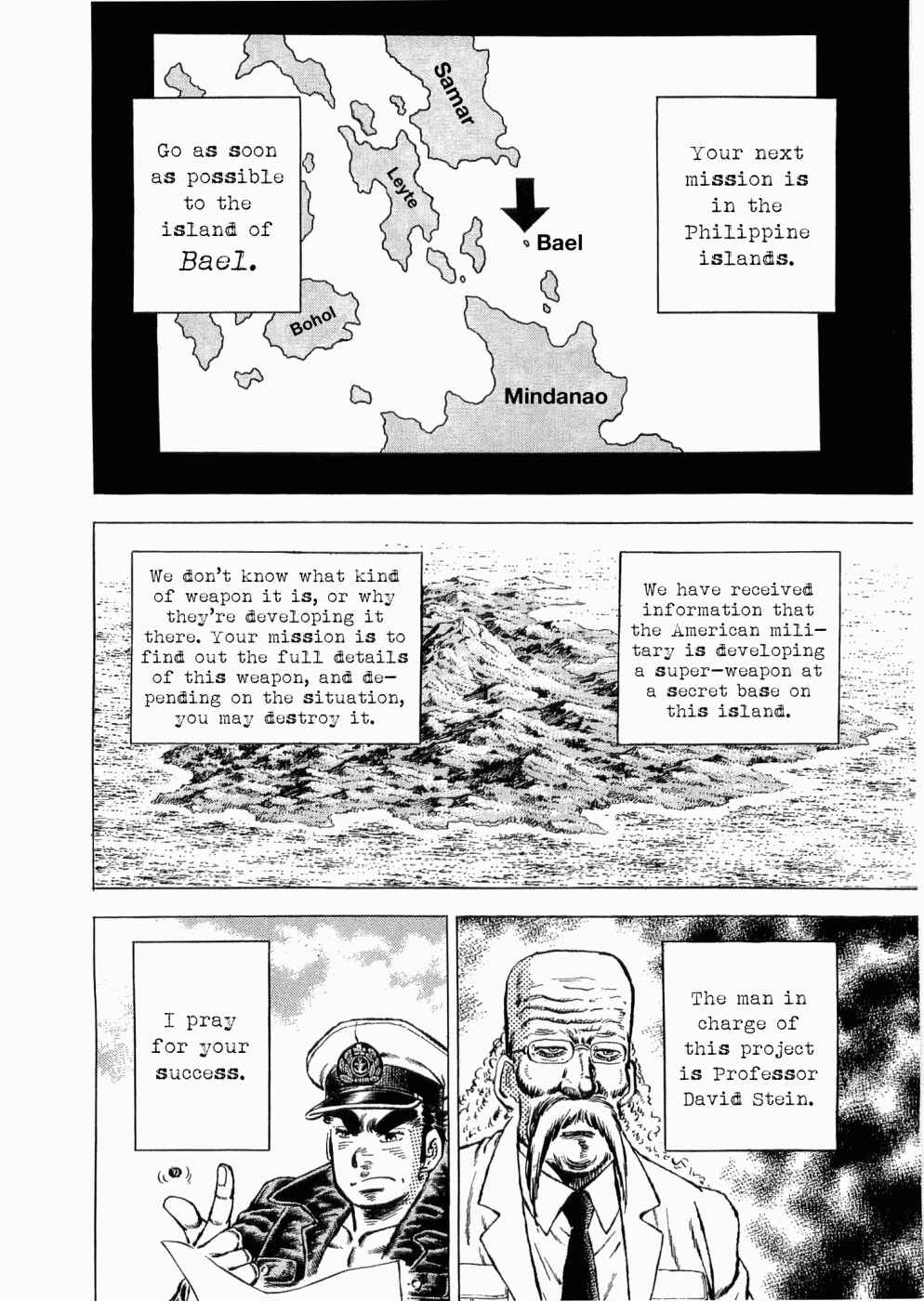 Page 17 Chapter 34 Peerless: The Legend of Heihachi Edajima