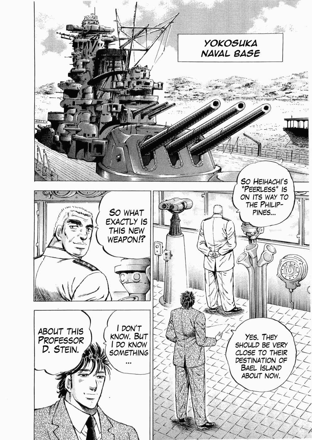 Page 19 Chapter 34 Peerless: The Legend of Heihachi Edajima