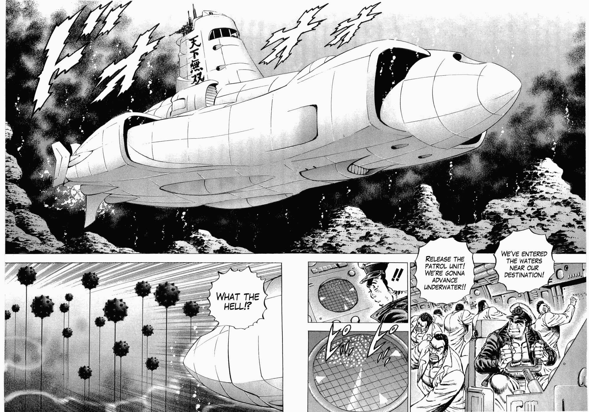 Page 21 Chapter 34 Peerless: The Legend of Heihachi Edajima