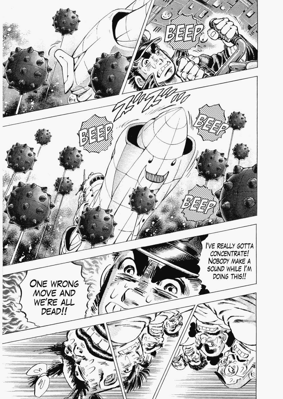 Page 27 Chapter 34 Peerless: The Legend of Heihachi Edajima