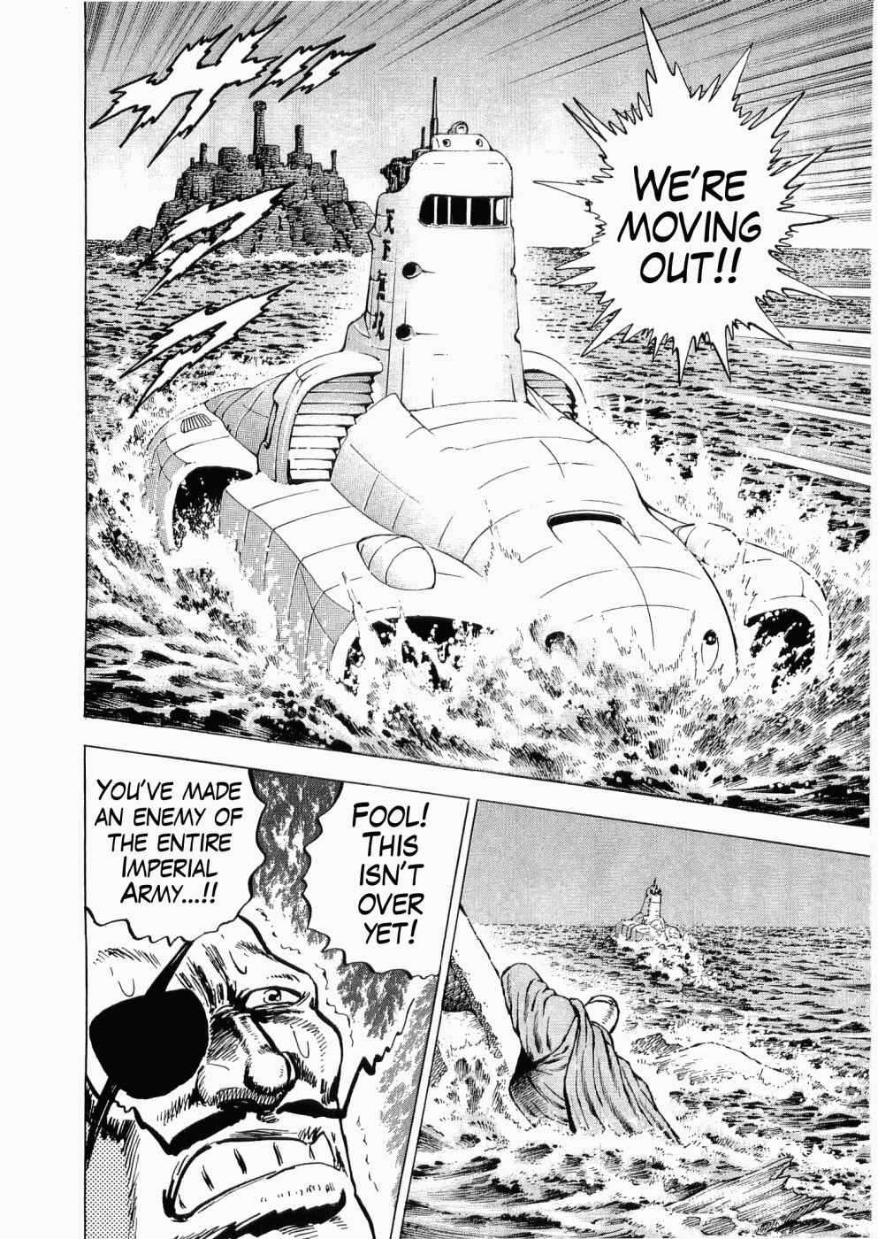 Page 7 Chapter 34 Peerless: The Legend of Heihachi Edajima