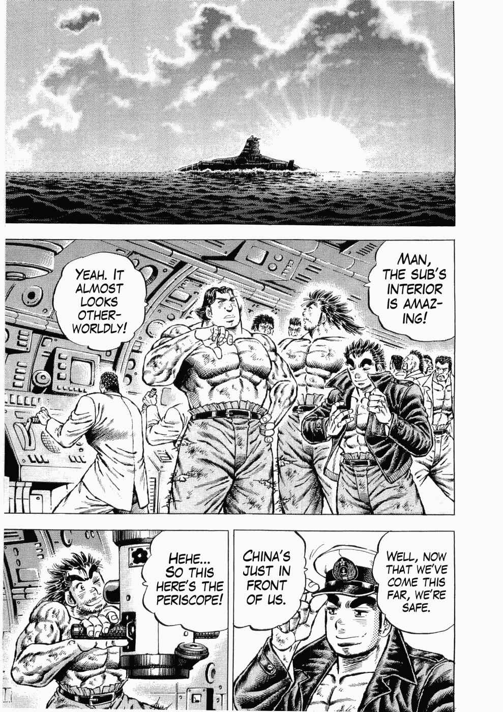 Page 8 Chapter 34 Peerless: The Legend of Heihachi Edajima