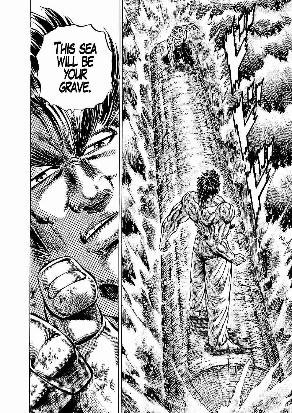 Page 11 Chapter 22 Peerless: The Legend of Heihachi Edajima