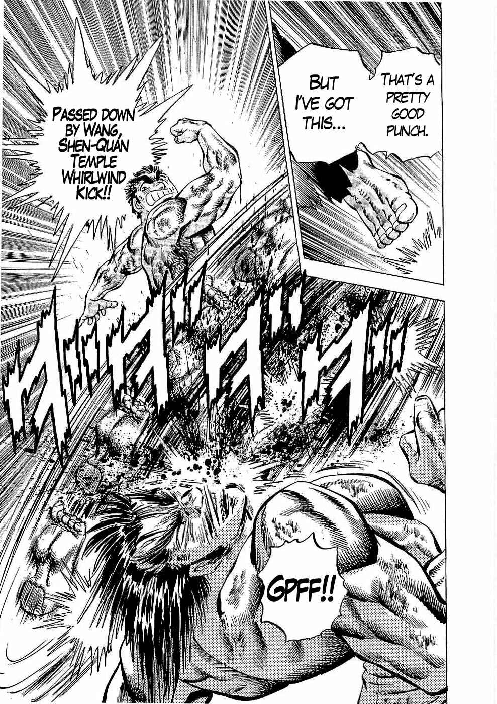 Page 14 Chapter 22 Peerless: The Legend of Heihachi Edajima