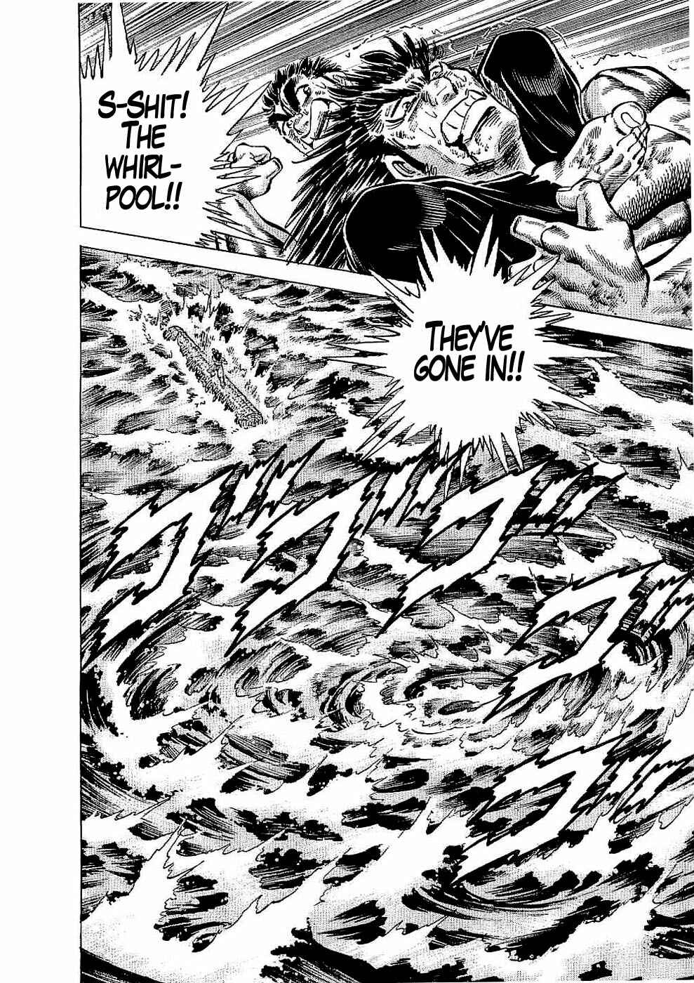 Page 21 Chapter 22 Peerless: The Legend of Heihachi Edajima
