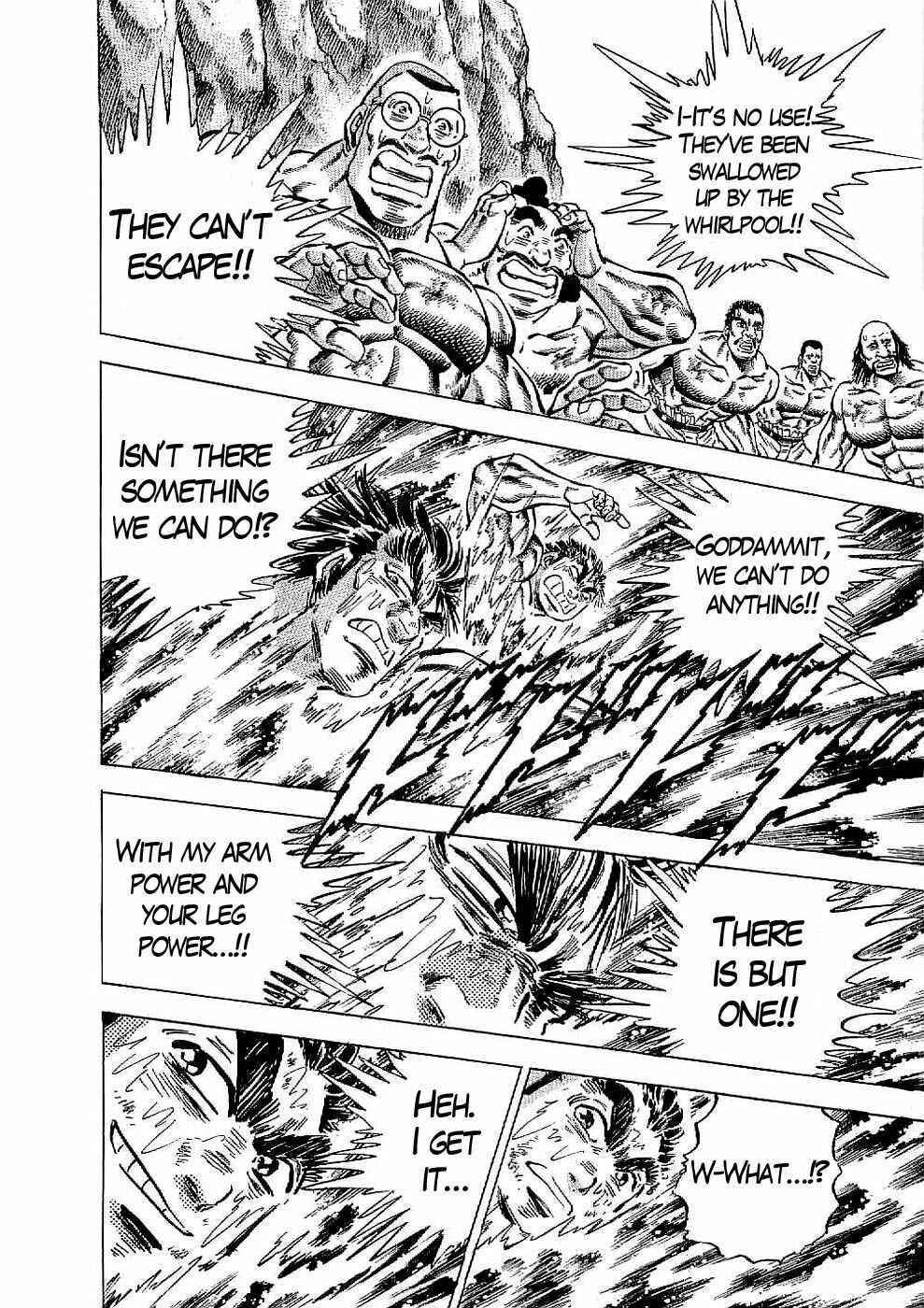 Page 23 Chapter 22 Peerless: The Legend of Heihachi Edajima