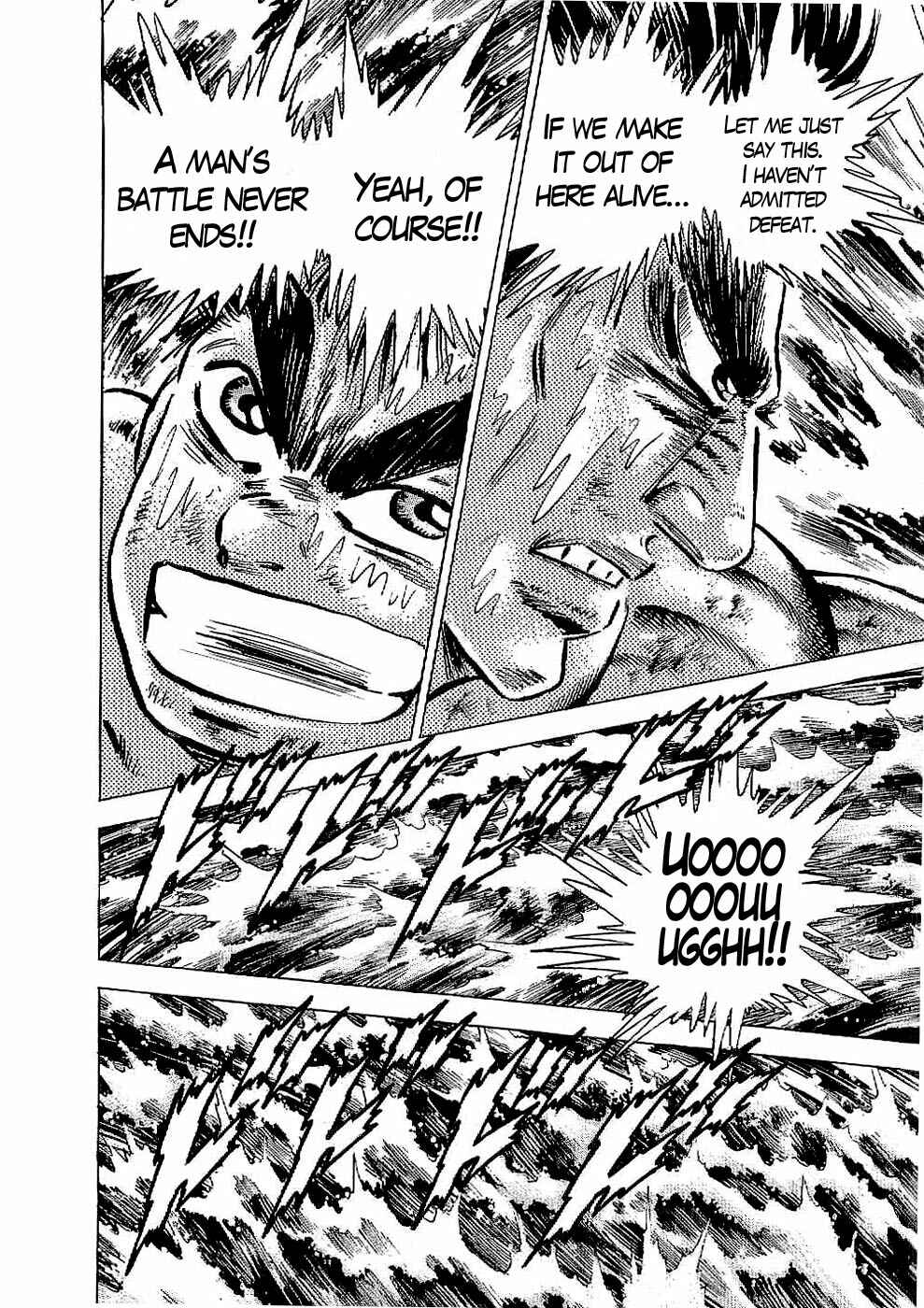 Page 26 Chapter 22 Peerless: The Legend of Heihachi Edajima