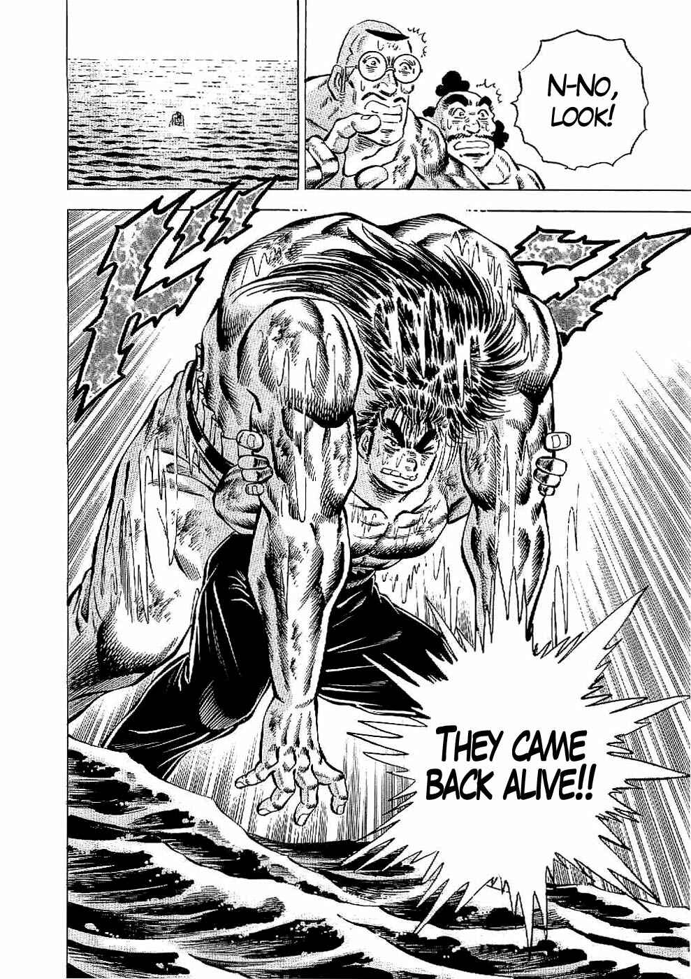 Page 28 Chapter 22 Peerless: The Legend of Heihachi Edajima
