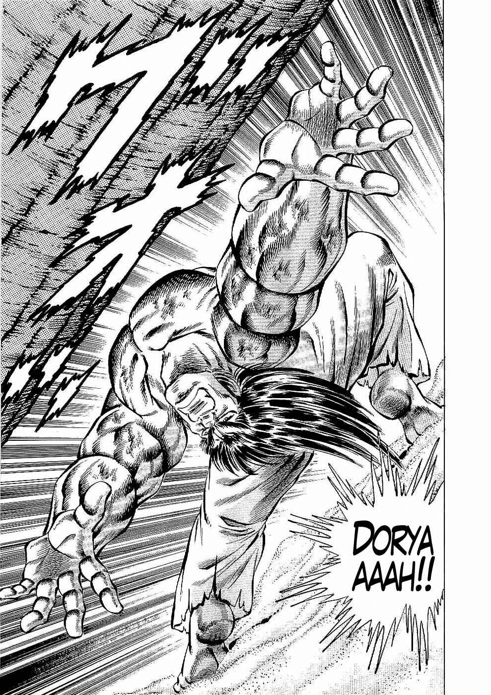 Page 6 Chapter 22 Peerless: The Legend of Heihachi Edajima