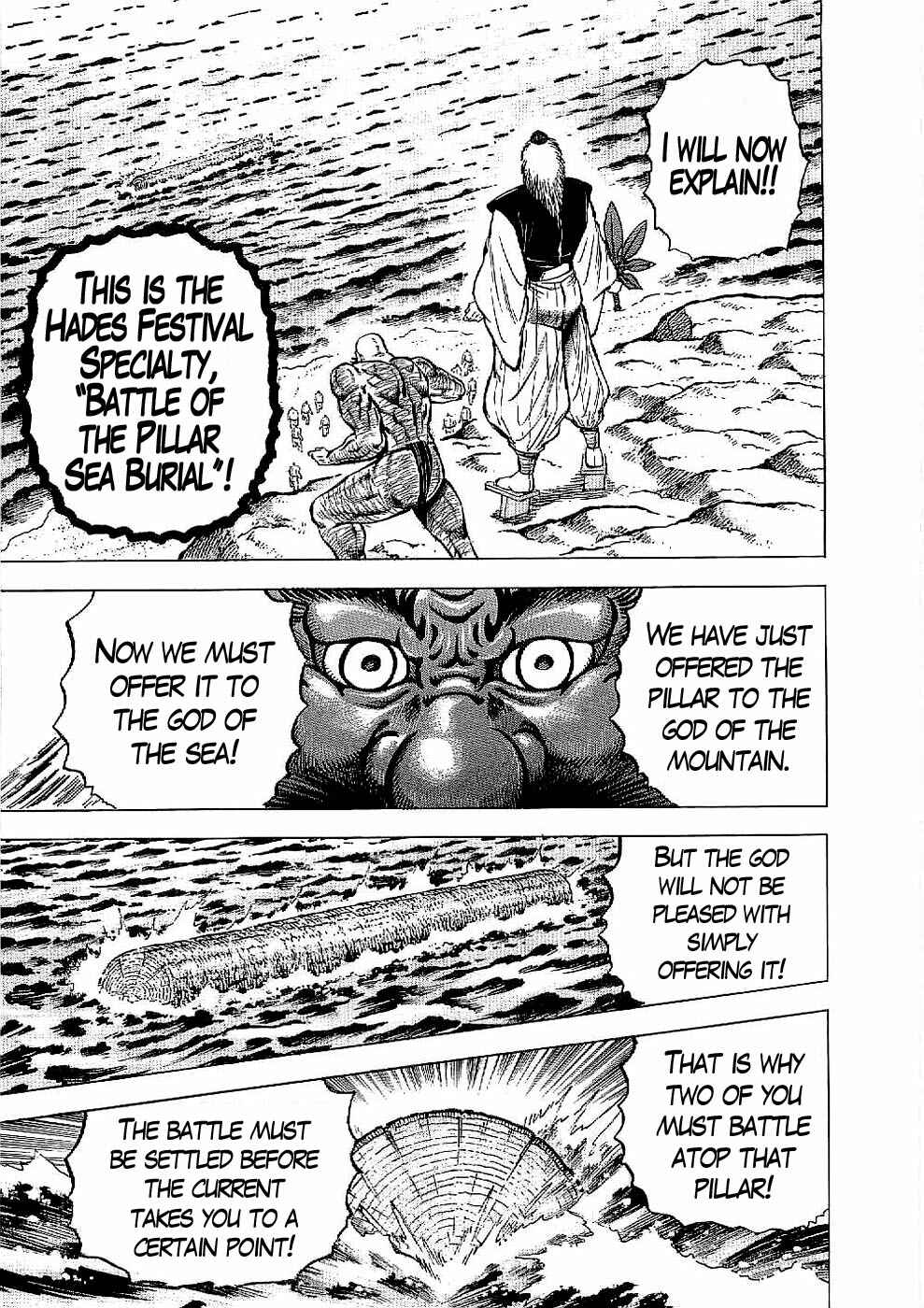 Page 8 Chapter 22 Peerless: The Legend of Heihachi Edajima