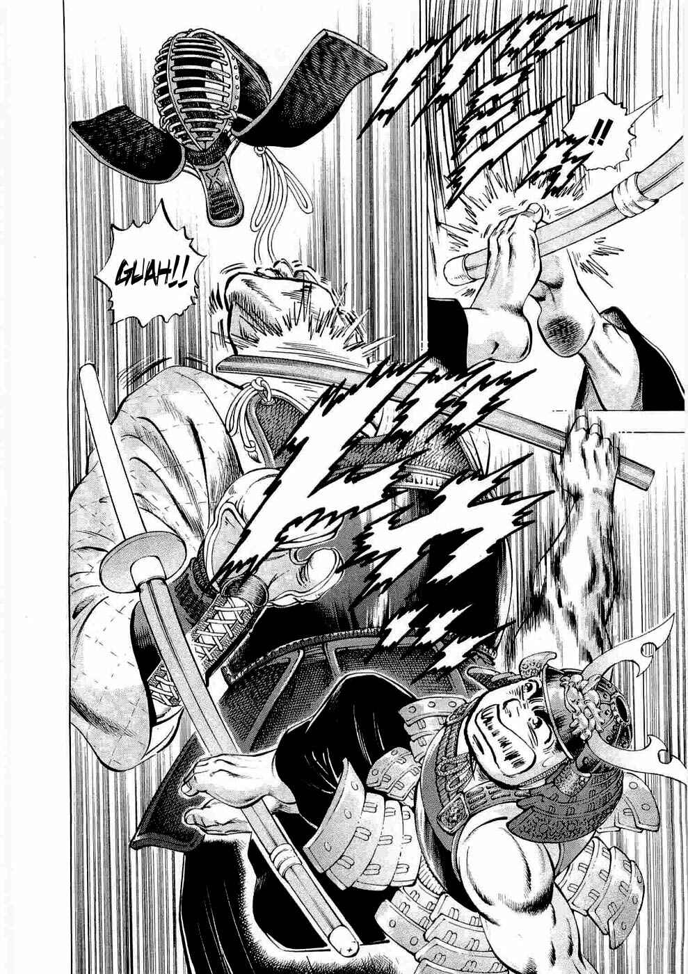 Page 11 Chapter 5 Peerless: The Legend of Heihachi Edajima