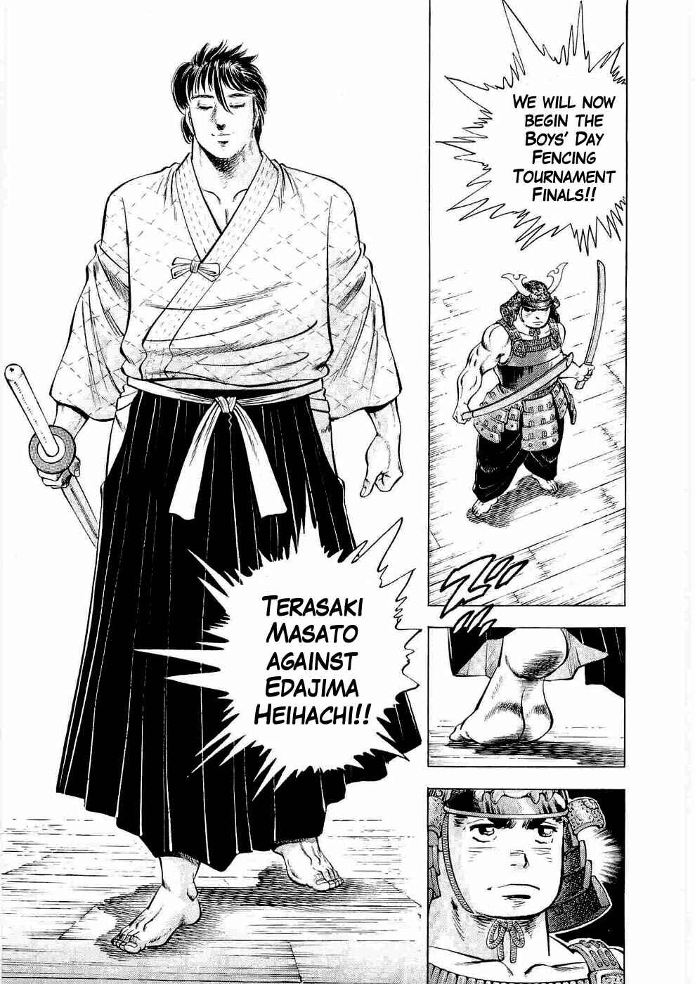 Page 14 Chapter 5 Peerless: The Legend of Heihachi Edajima