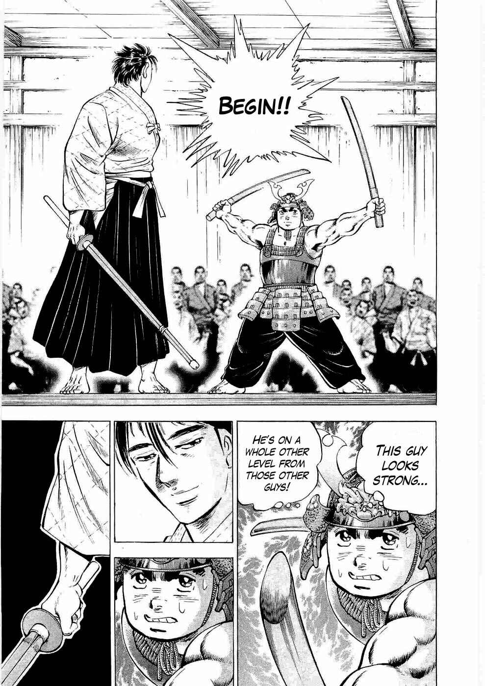 Page 16 Chapter 5 Peerless: The Legend of Heihachi Edajima