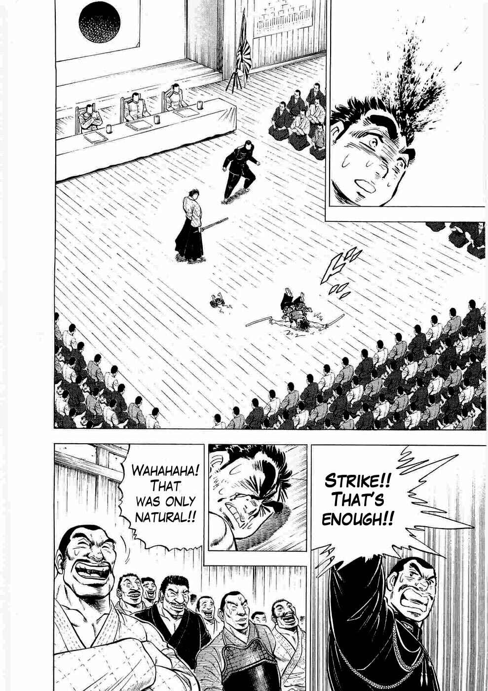Page 22 Chapter 5 Peerless: The Legend of Heihachi Edajima