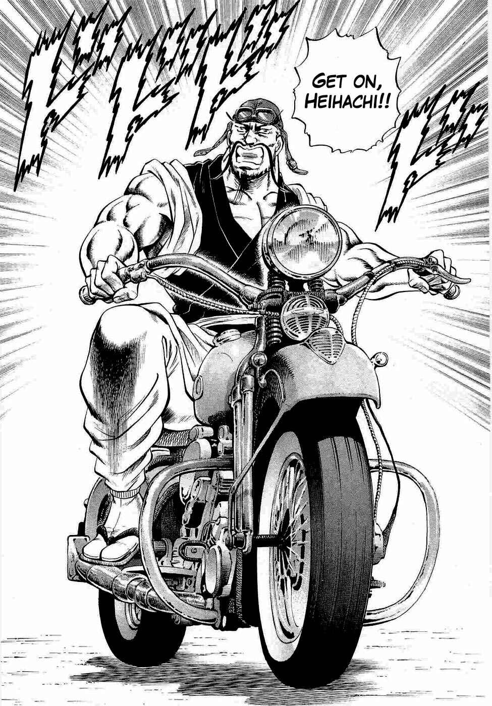 Page 26 Chapter 5 Peerless: The Legend of Heihachi Edajima