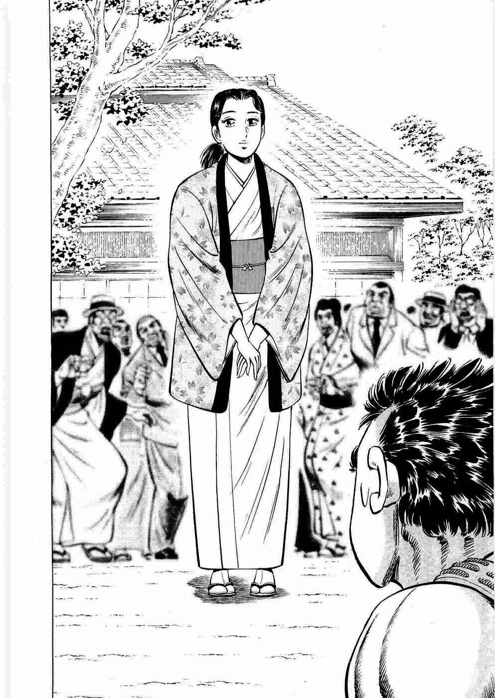 Page 30 Chapter 5 Peerless: The Legend of Heihachi Edajima