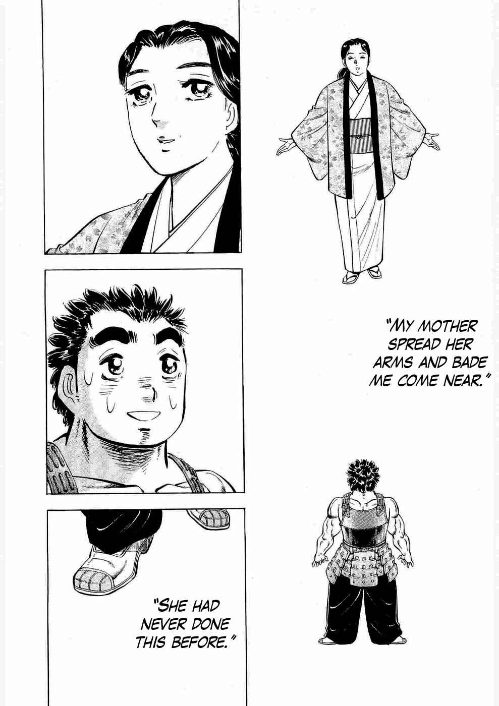 Page 32 Chapter 5 Peerless: The Legend of Heihachi Edajima