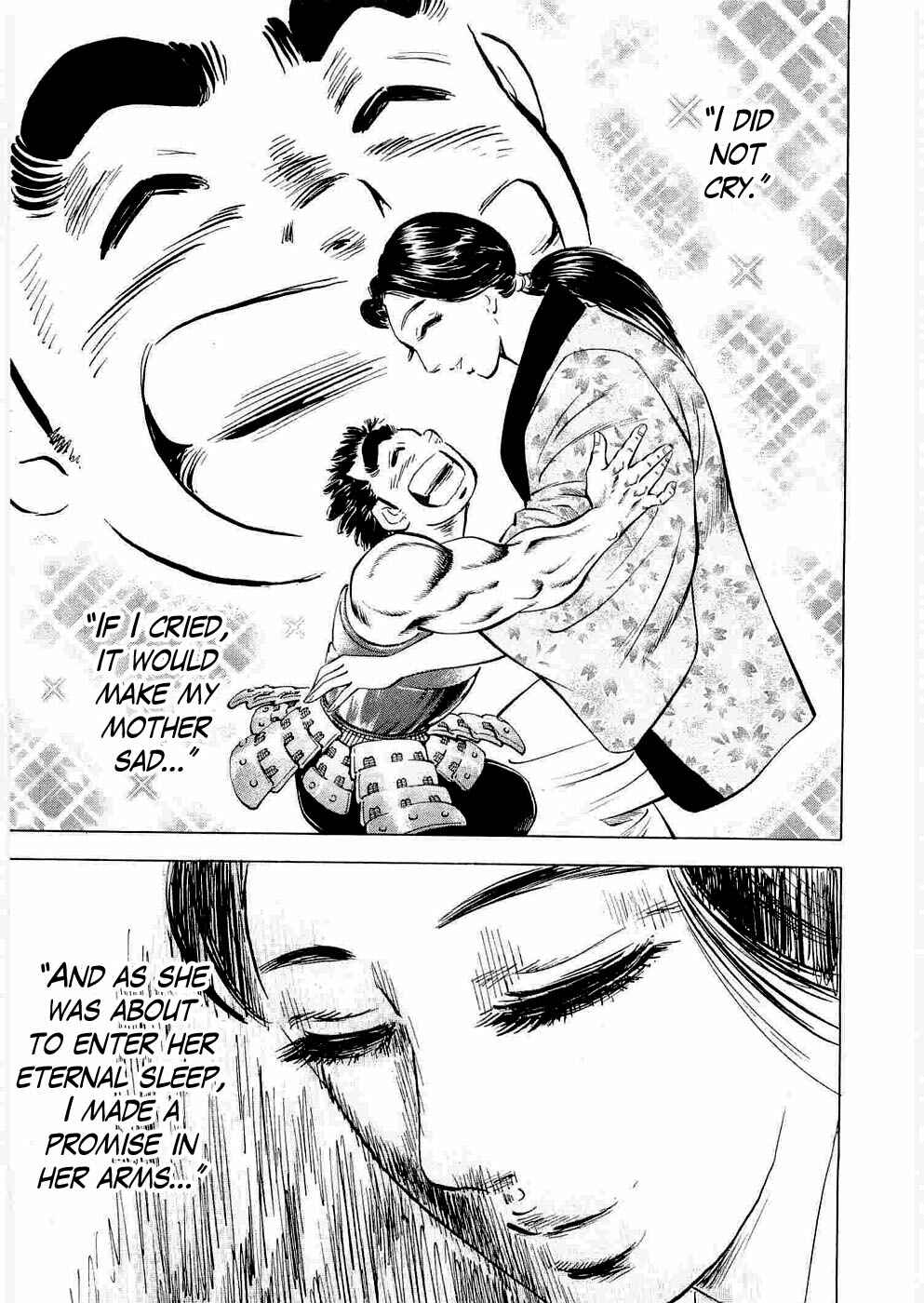 Page 33 Chapter 5 Peerless: The Legend of Heihachi Edajima