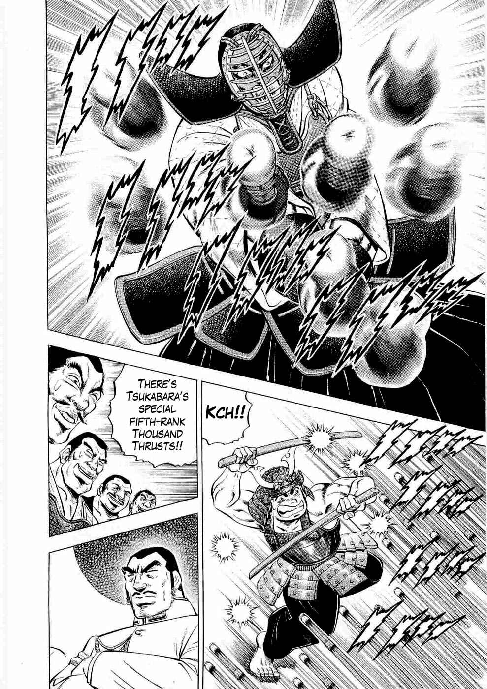 Page 9 Chapter 5 Peerless: The Legend of Heihachi Edajima