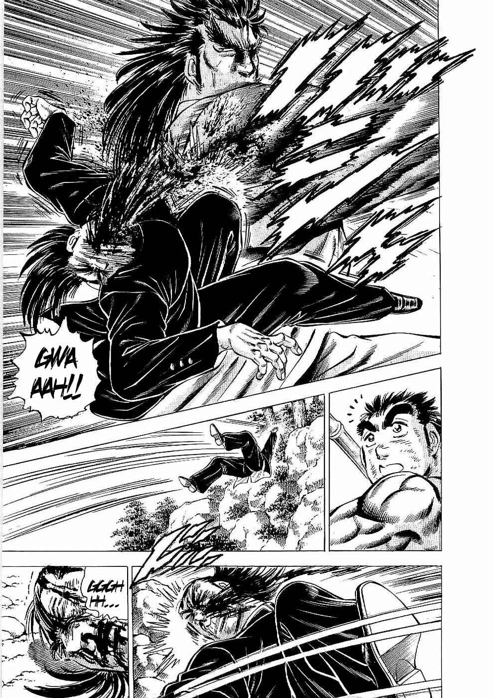 Page 13 Chapter 19 Peerless: The Legend of Heihachi Edajima