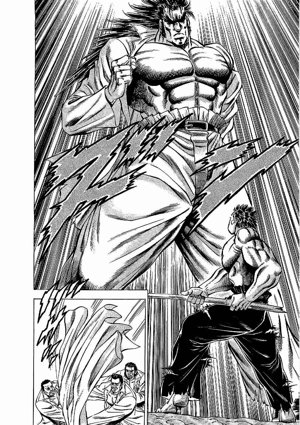 Page 14 Chapter 19 Peerless: The Legend of Heihachi Edajima