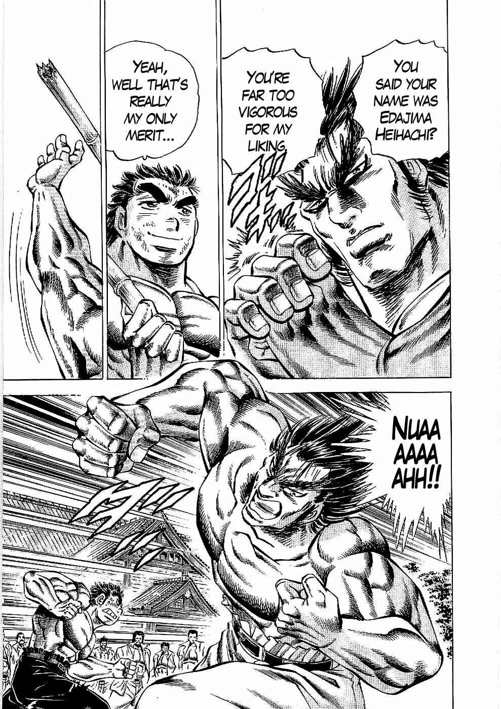 Page 15 Chapter 19 Peerless: The Legend of Heihachi Edajima