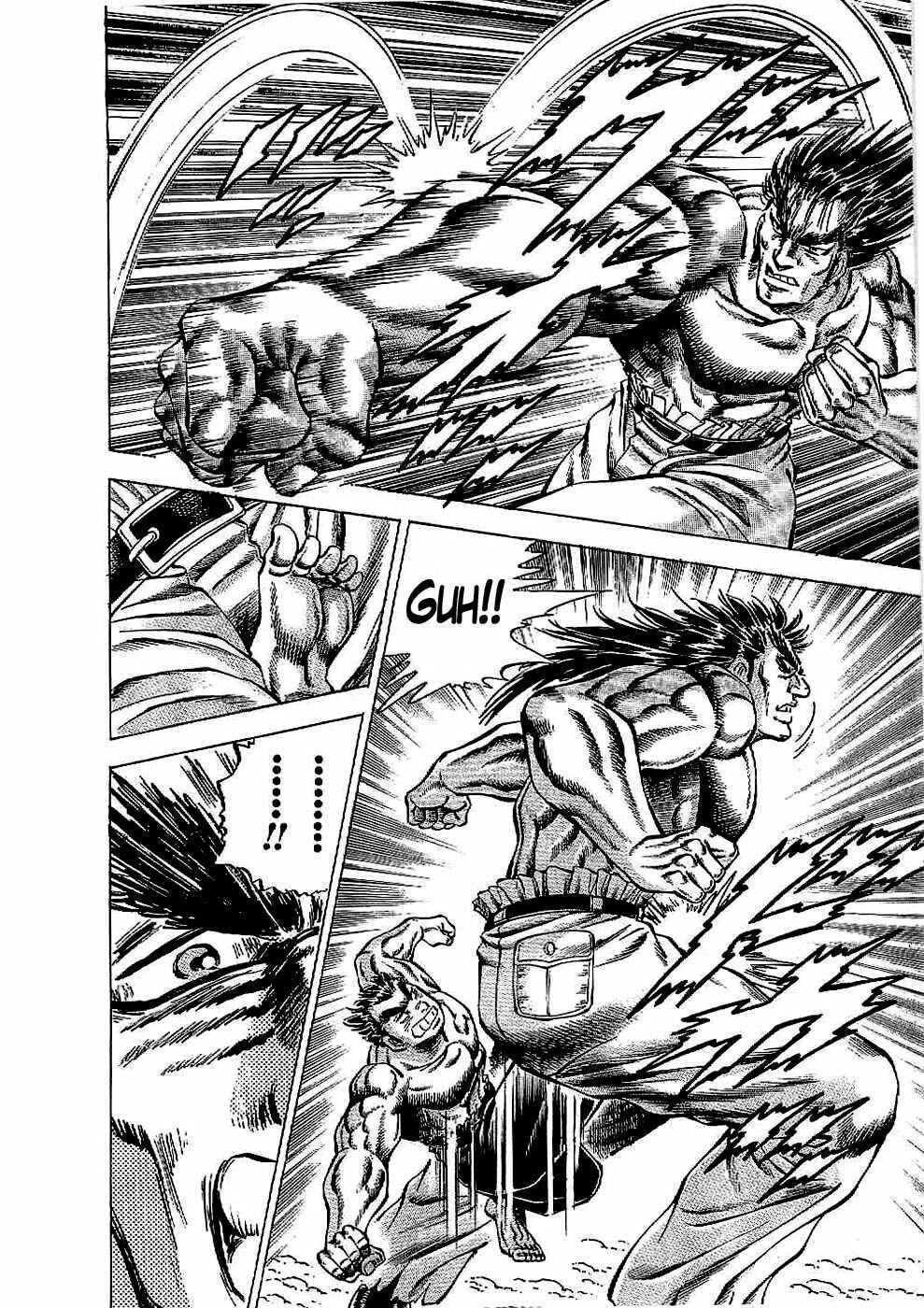Page 18 Chapter 19 Peerless: The Legend of Heihachi Edajima