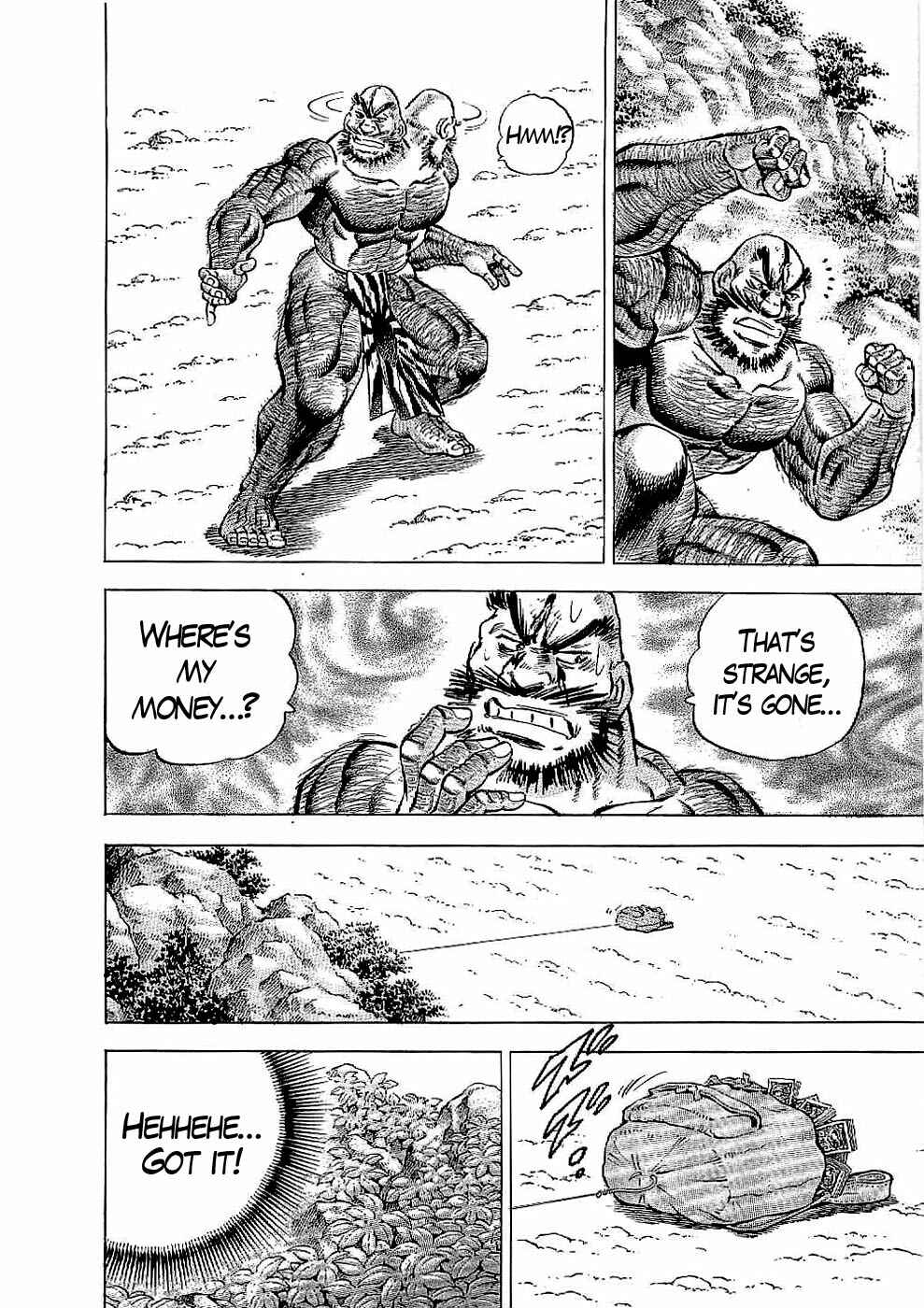 Page 20 Chapter 19 Peerless: The Legend of Heihachi Edajima