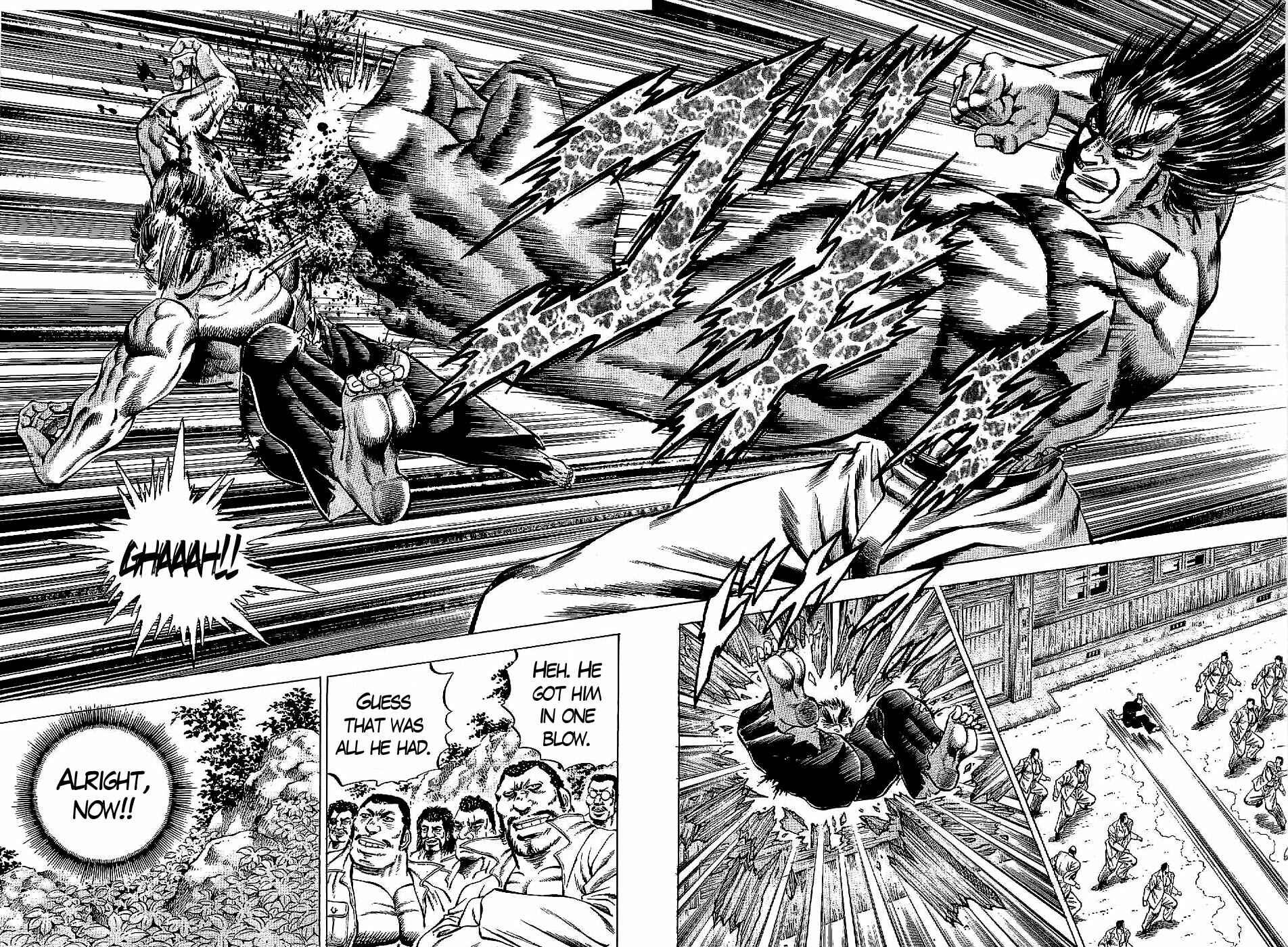 Page 22 Chapter 19 Peerless: The Legend of Heihachi Edajima