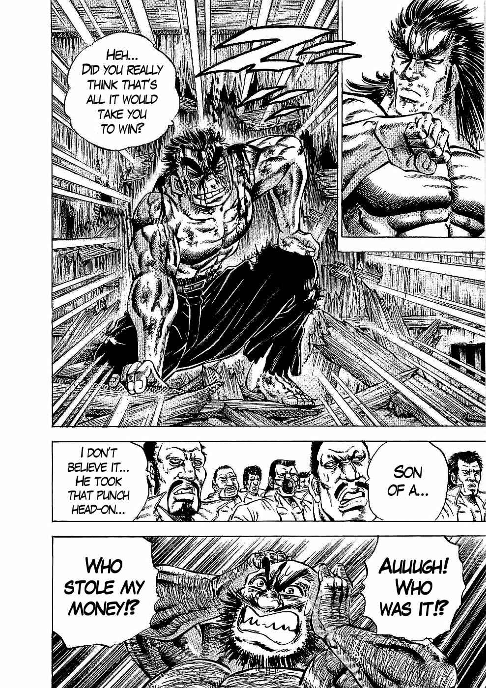 Page 23 Chapter 19 Peerless: The Legend of Heihachi Edajima