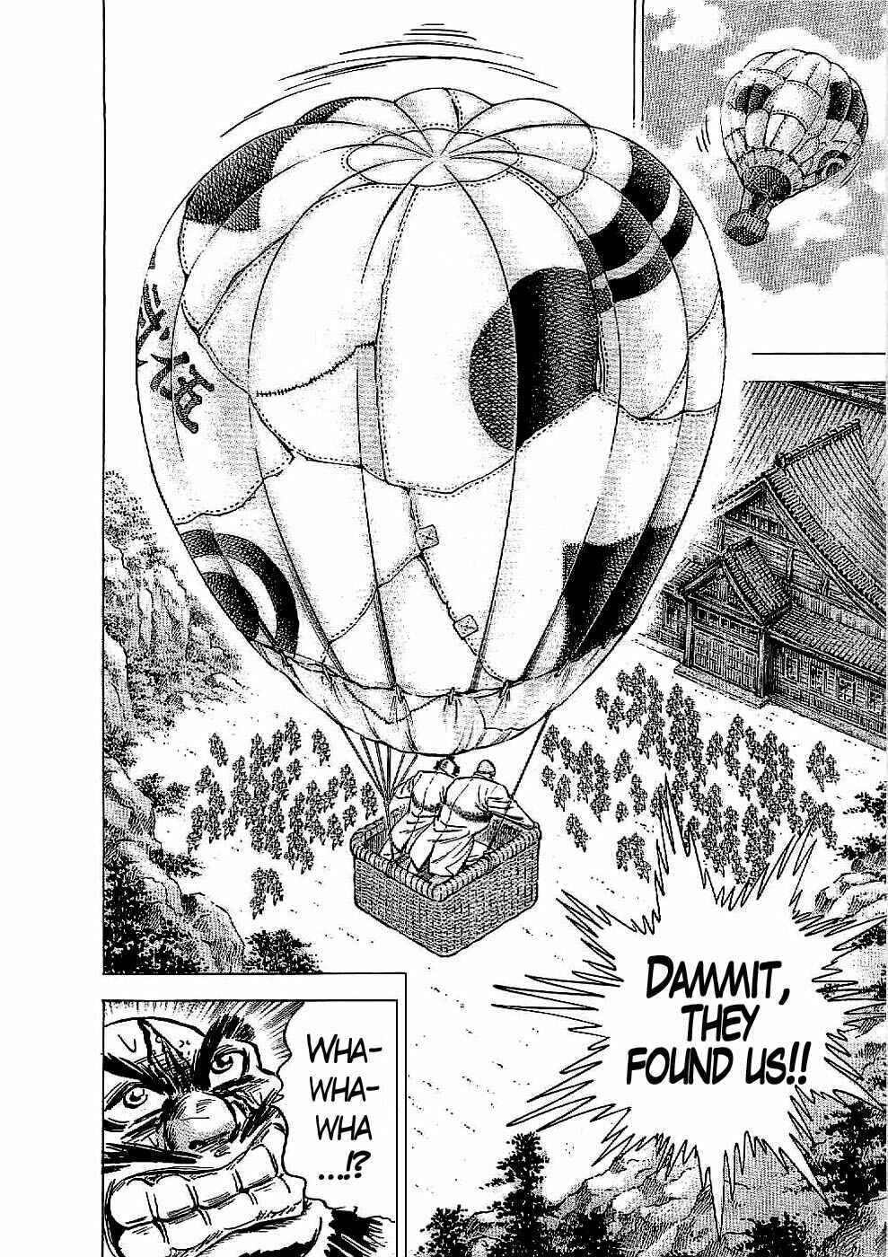 Page 25 Chapter 19 Peerless: The Legend of Heihachi Edajima