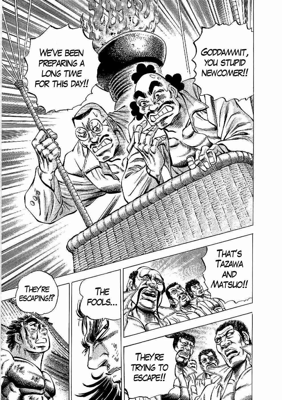 Page 26 Chapter 19 Peerless: The Legend of Heihachi Edajima