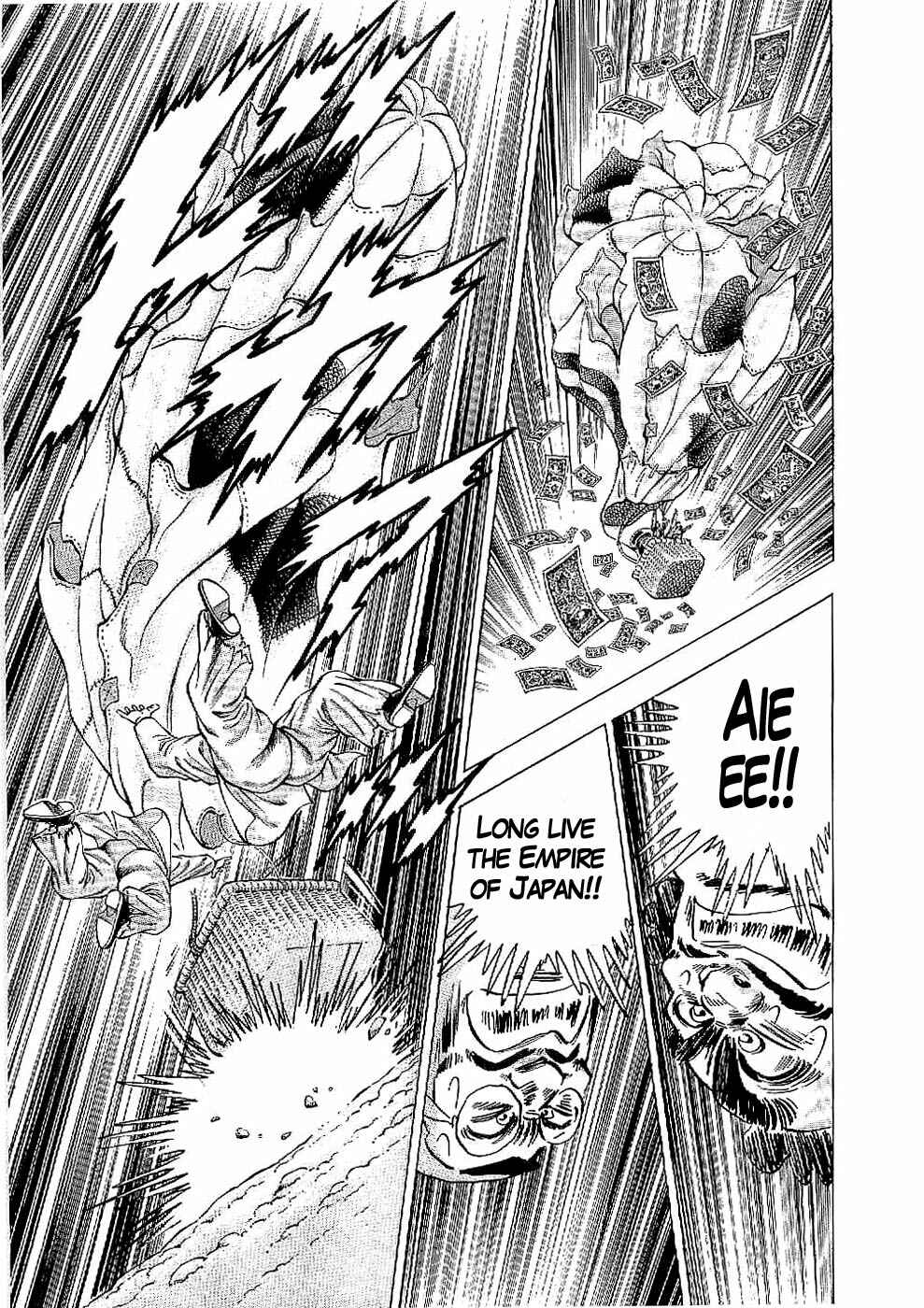 Page 30 Chapter 19 Peerless: The Legend of Heihachi Edajima
