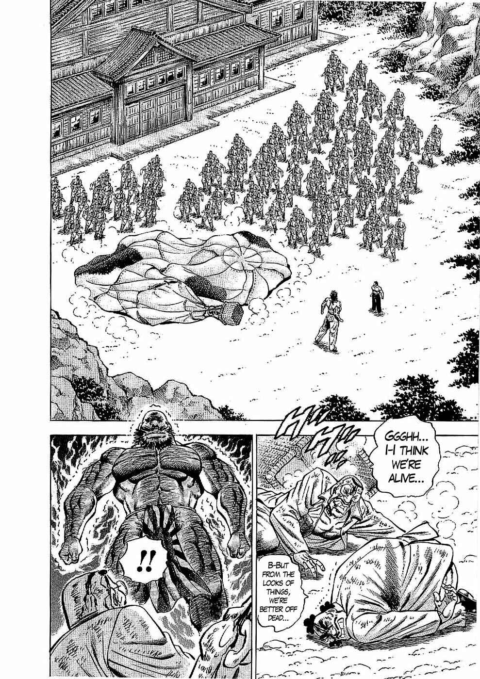 Page 31 Chapter 19 Peerless: The Legend of Heihachi Edajima