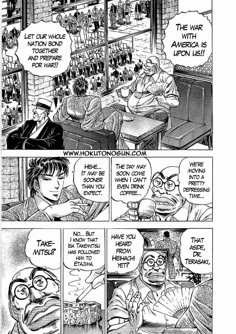 Page 8 Chapter 19 Peerless: The Legend of Heihachi Edajima