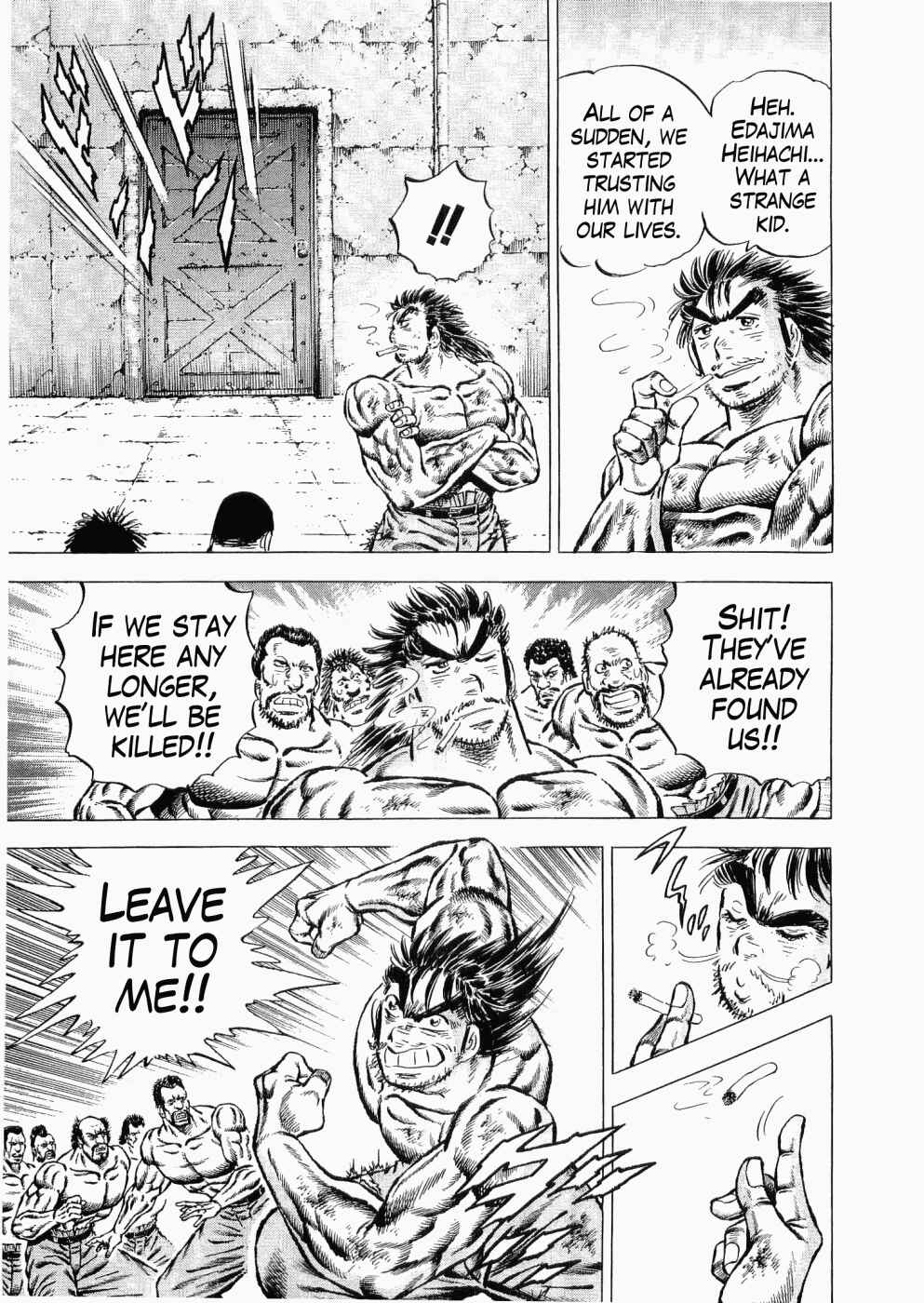 Page 10 Chapter 33 Peerless: The Legend of Heihachi Edajima