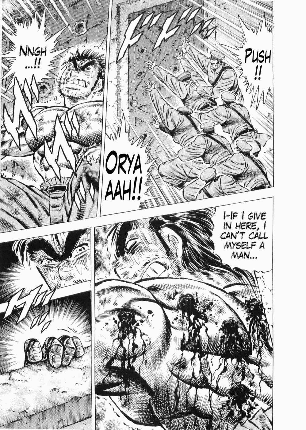 Page 16 Chapter 33 Peerless: The Legend of Heihachi Edajima