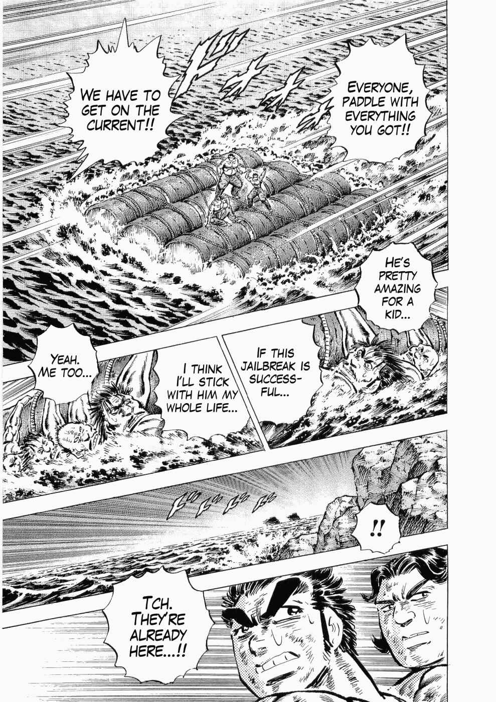 Page 24 Chapter 33 Peerless: The Legend of Heihachi Edajima