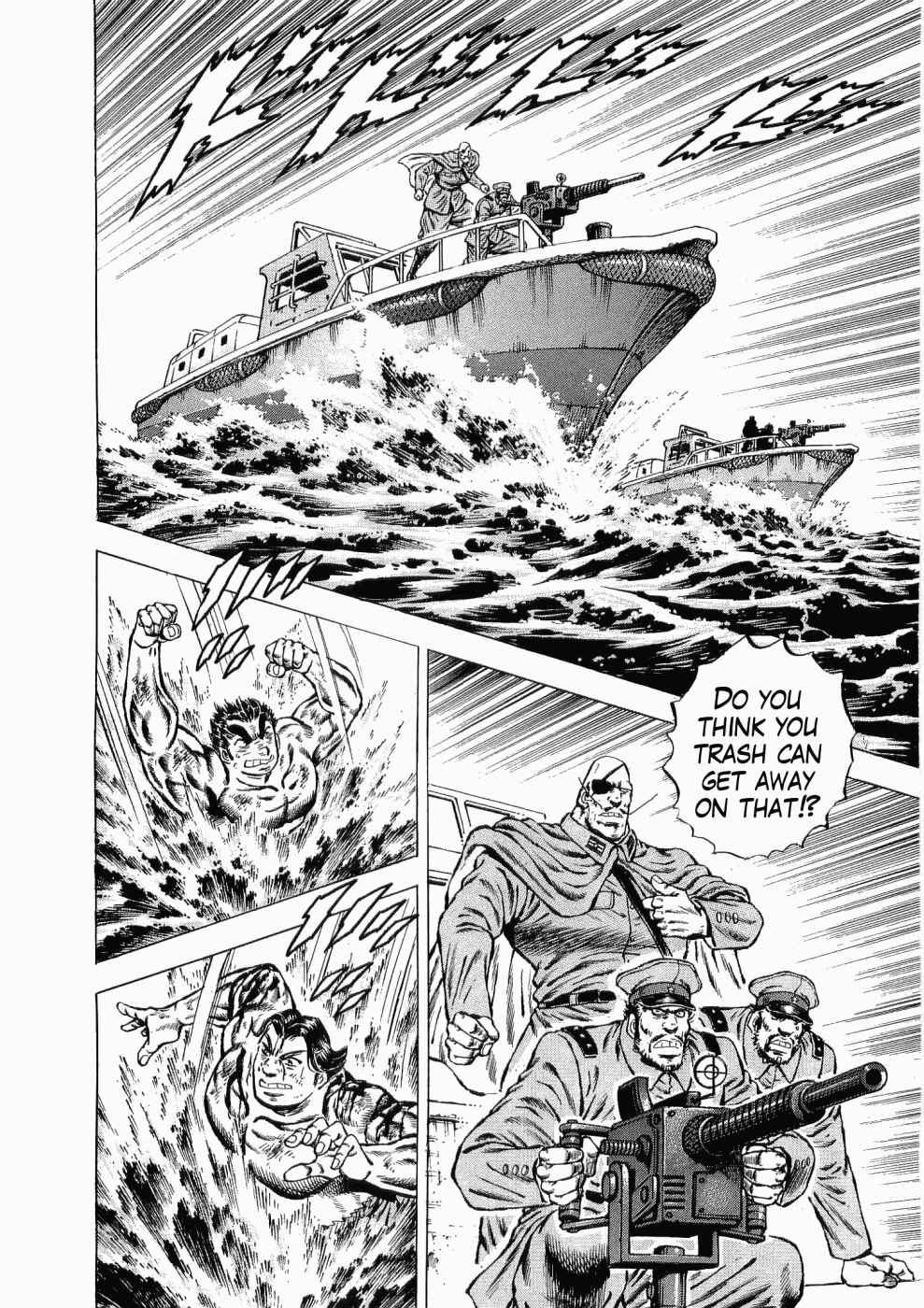 Page 25 Chapter 33 Peerless: The Legend of Heihachi Edajima