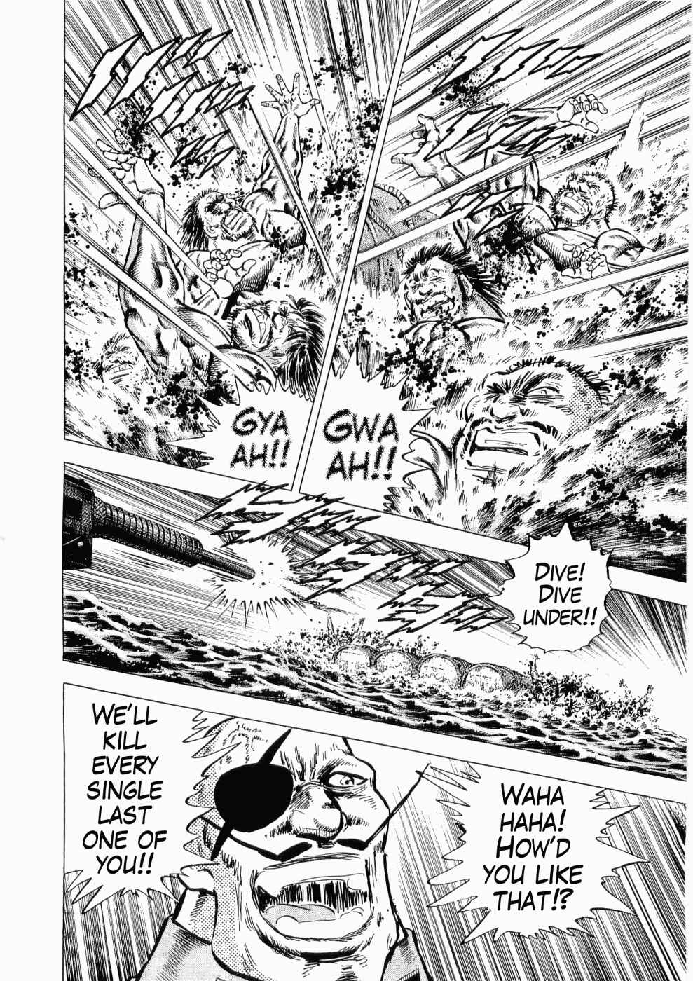Page 27 Chapter 33 Peerless: The Legend of Heihachi Edajima